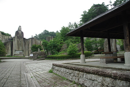 平和公園（大谷寺）