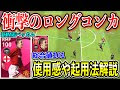 コンプリート！ ベッカム 全盛期 135699-ベッカム 全盛期 イケメン