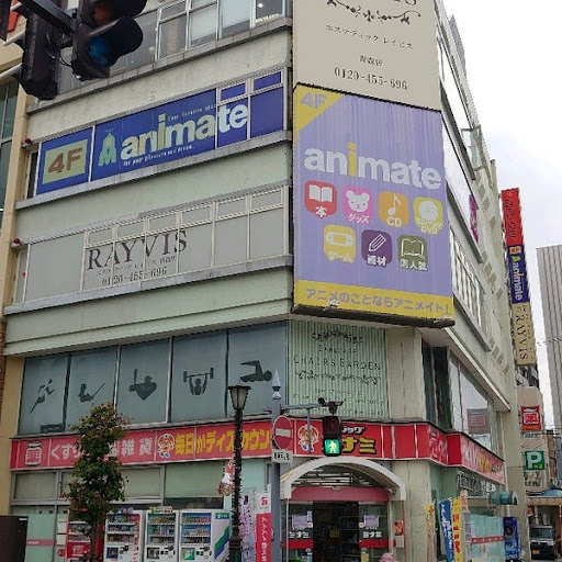 イメージ