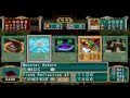 Free Download Yugioh The Duelists of The Roses for PC Full Version 2015