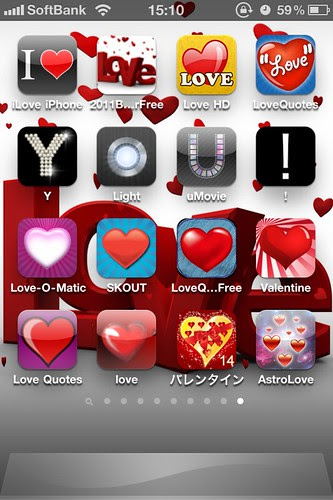 Iphoneアプリで文章を書くのに必須なアルファベットアプリ超まとめ A Z