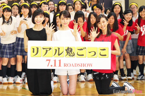 トリンドル玲奈 現役jk100人と リアル鬼ごっこ 撮影中の恐怖を思い出しました Entame Plex