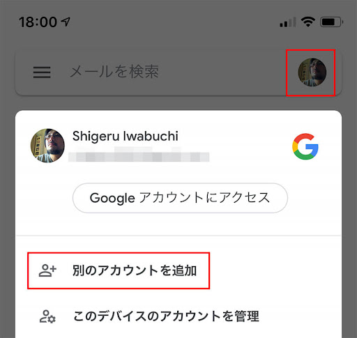 イメージ