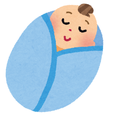 直系男孫の誕生 悠々人生ブ ロ グ