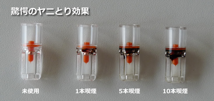 銅盤入りミニパイプ セレクト25 1000個入り ギフトセット 煙草フィルター キヨシ屋