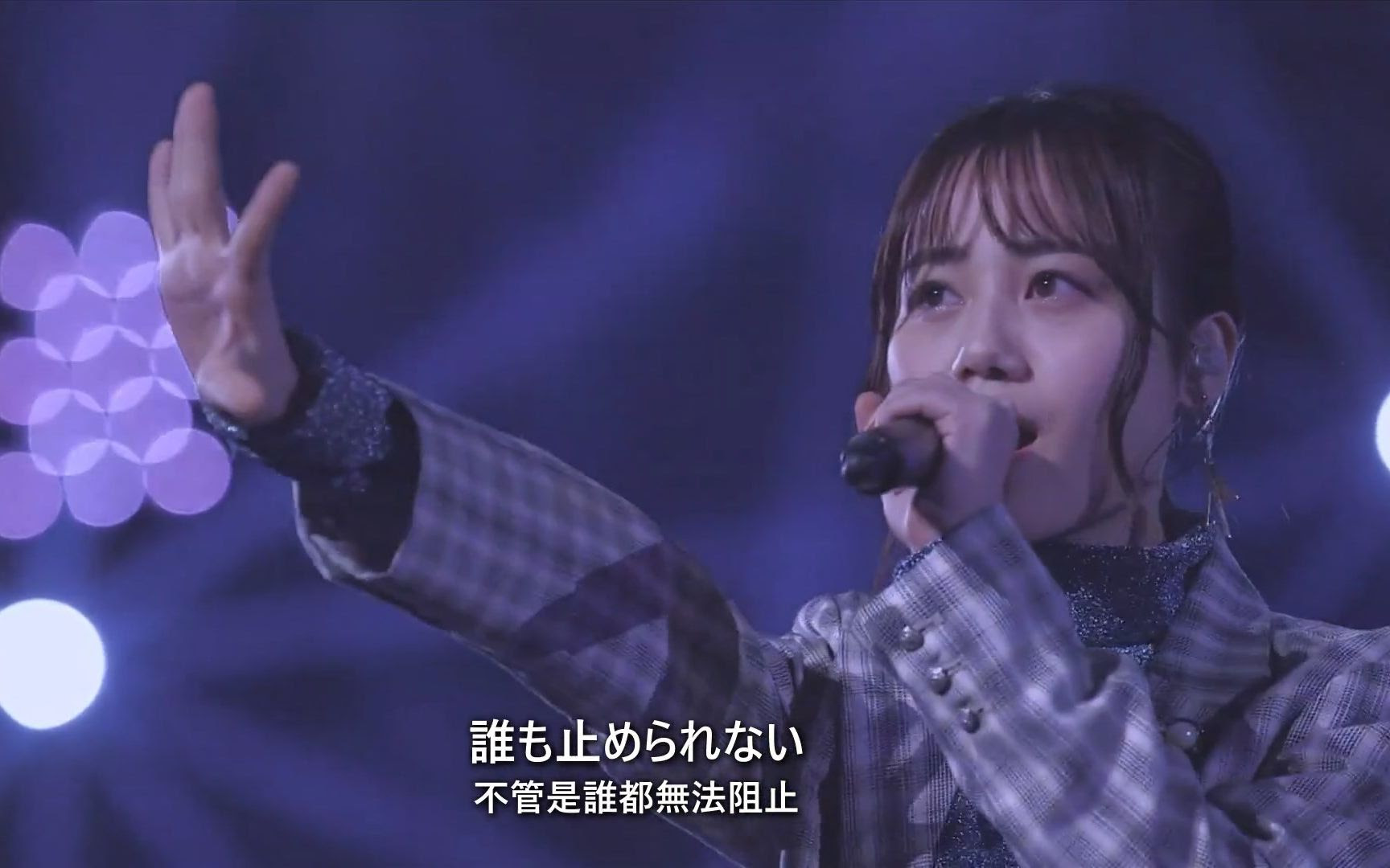 中字 Animaxmusix Osaka 19 Shocking Blue 伊藤美來 哔哩哔哩 Bilibili