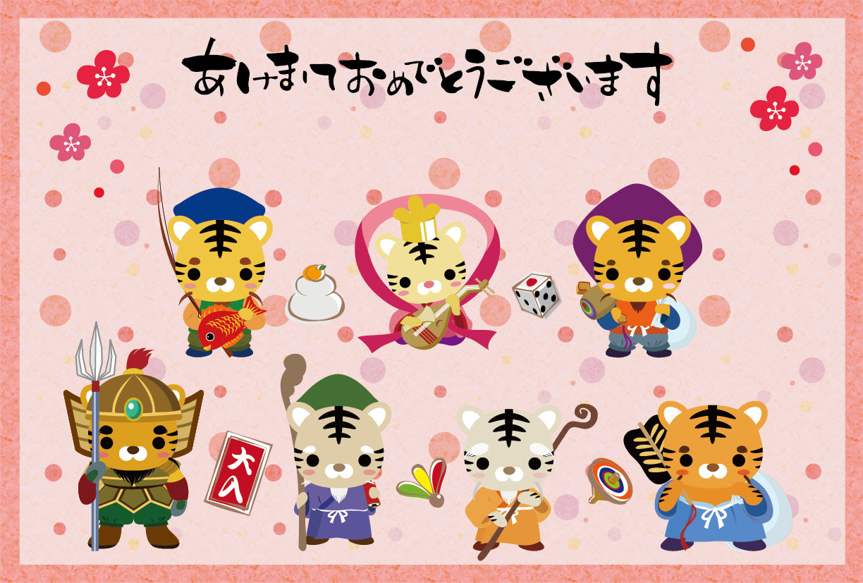 Lg干支年賀状プリント21 牛年うしの無料イラスト