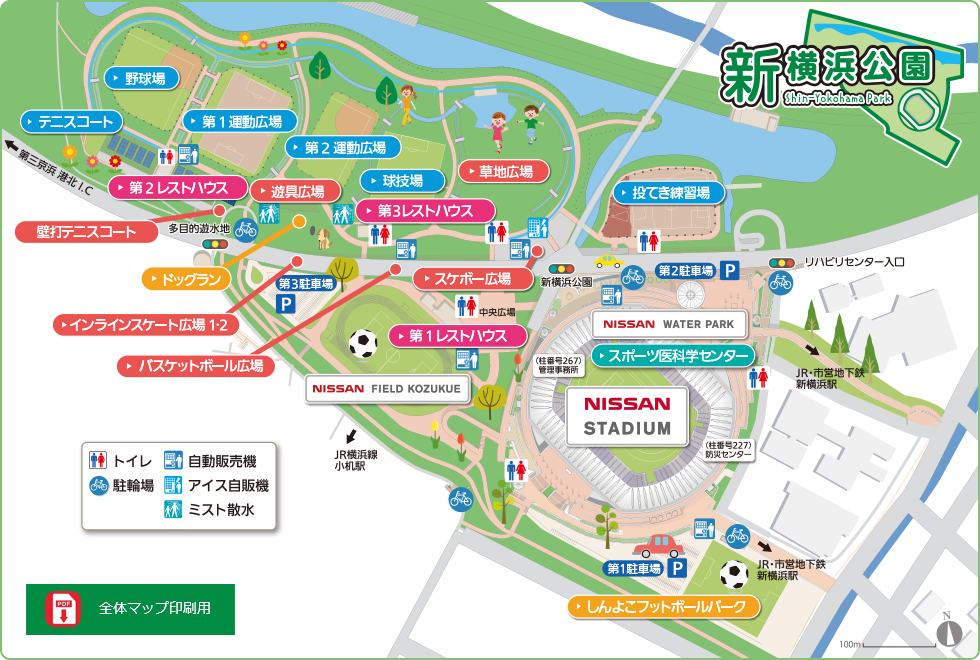 新横浜公園 日産ウォーターパーク 遊具やドッグランやプールで遊べる