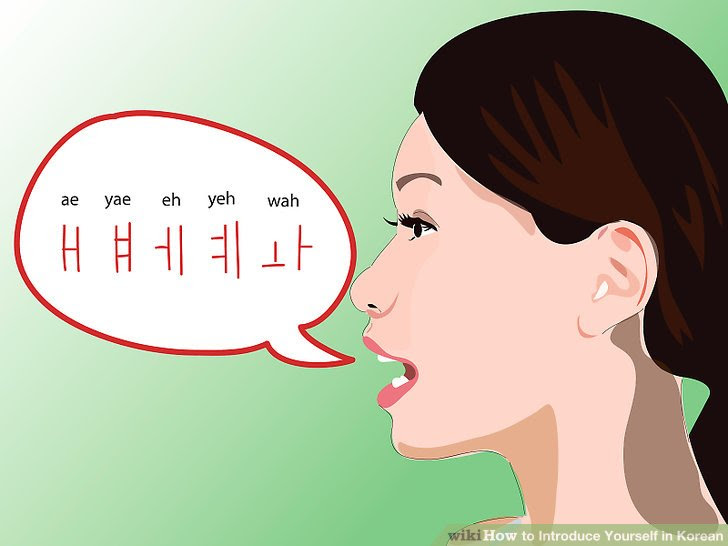 Introduce Yourself in Korean Step 1.jpg