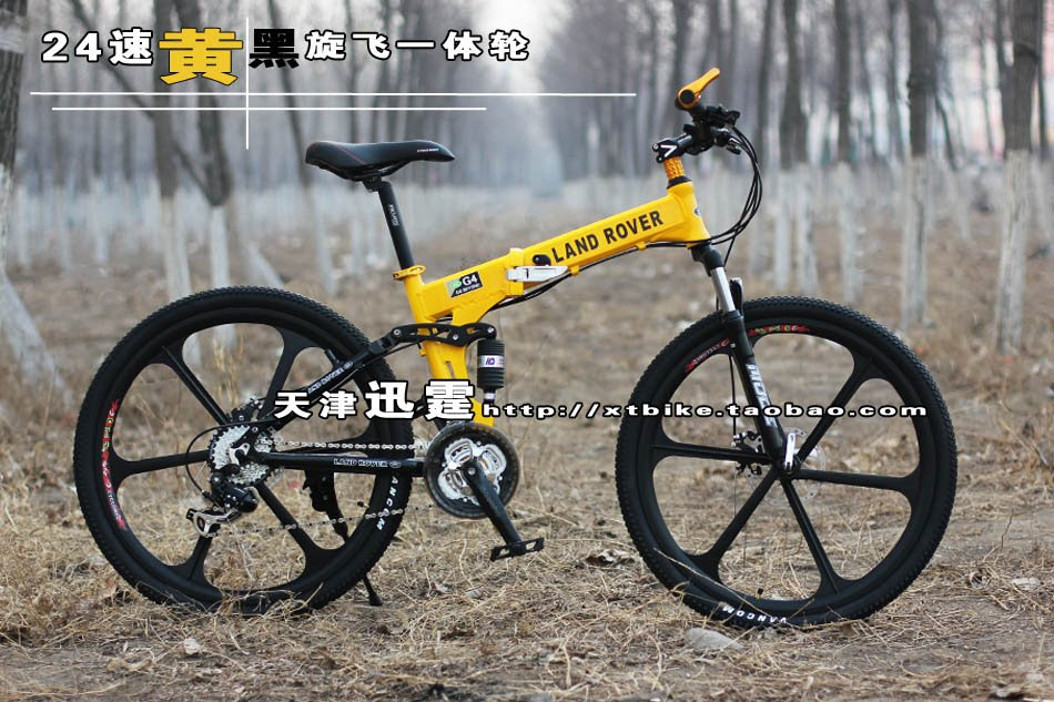 free-shipping-Hummer-24-mountain-bike-26inch-mountain-bike-double-disc ...