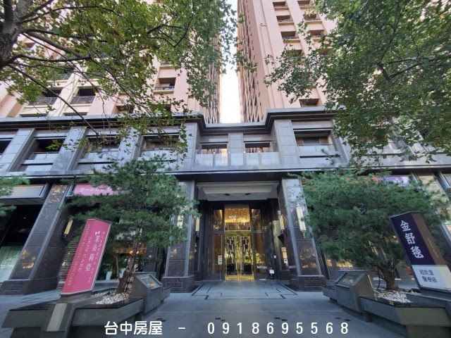 台中房屋 歡迎來電看屋 台中套房 房屋 房屋仲介 法拍屋 房屋出租 買屋 賣屋 等服務 104報紙房屋網買屋賣屋租屋委租 委賣平台 專業房屋仲介個人網站