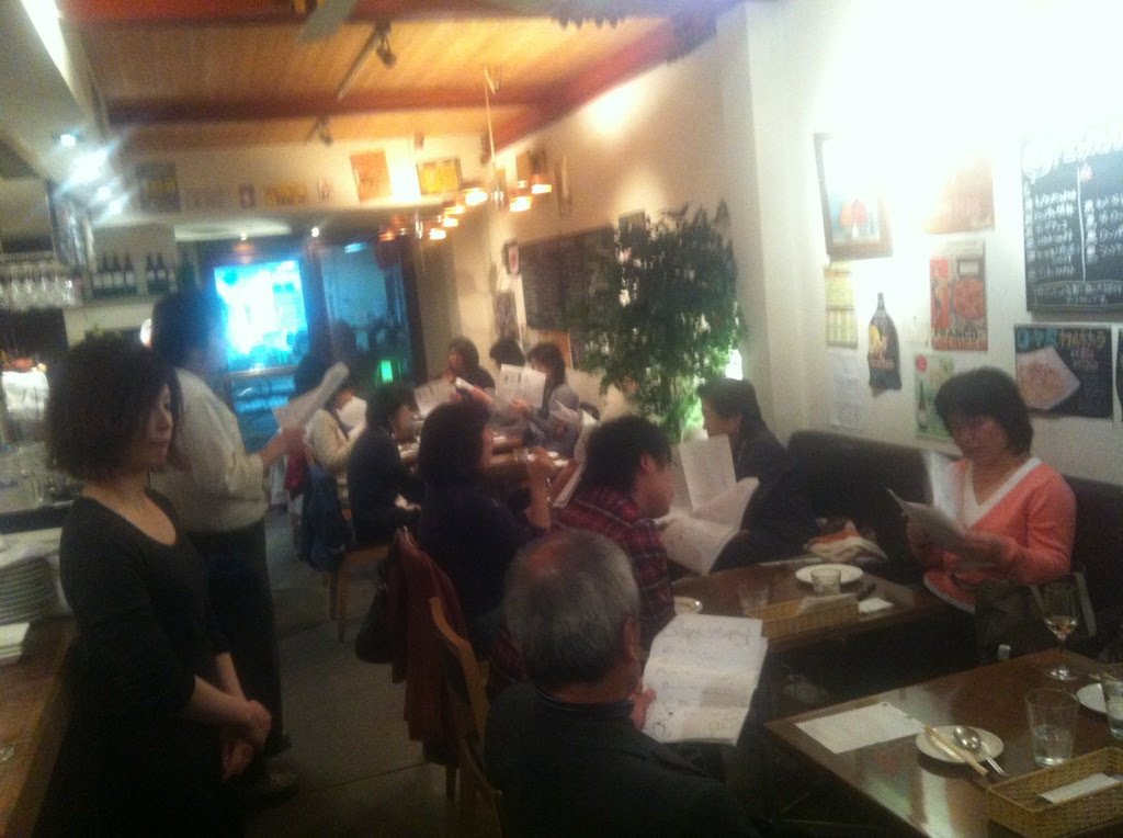 Blog
