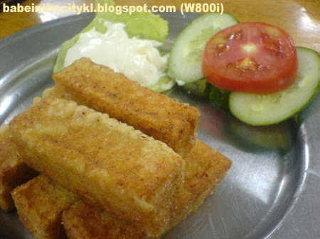 HK - seafood tofu