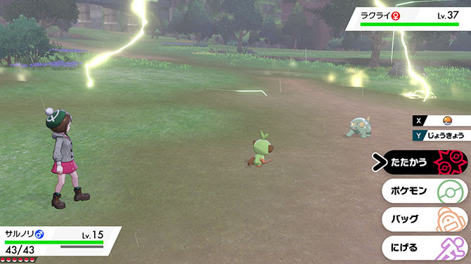 ポケモンソードシールド 剣盾 で雷雨という新天候 効果は ポケモン剣盾 ソードシールド 攻略 最新情報 Pokemon Times