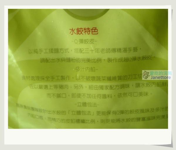 DSCN7113.jpg