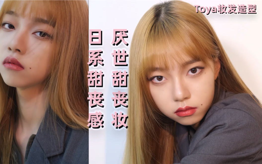 小松菜奈 视频在线观看 爱奇艺搜索