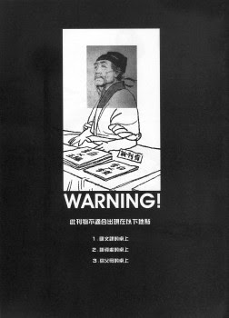 imagebam.com