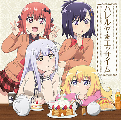 最新情報 Tvアニメ ガヴリールドロップアウト 公式サイト