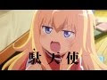 [最も好ましい] ガブリールドロップアウト 壁紙 275391-ガブリールドロップアウト 壁紙