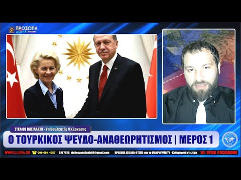 Εικόνα