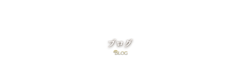 サビアンシンボル 西洋占星術に基づいたセミナーとカウンセリングを提供するオンラインスクール サロンです