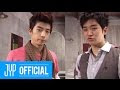 [Real 2PM] Mr. Pizza CF making film part 2