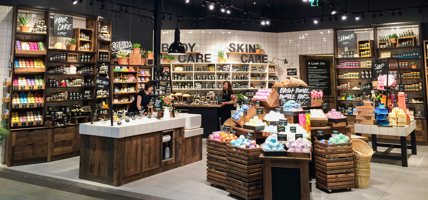 イオンモール羽生店 ラッシュ公式サイト Lush Fresh Handmade Cosmetics