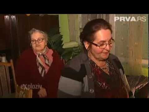 Слика