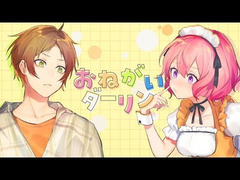 女性 男性 歌い手nqrseのプロフィール 年齢は 読み方は 顔バレはしてる 歌ってみた Mix依頼の定番 有名歌い手やプロも利用