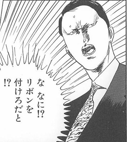 会社のキャラクター案がオーバーオールを着た白い猫というただでさえきわどいキャラなのに 著作権ギリギリの提案をしてきた 17年04月04日の人物のボケ ボケて Bokete