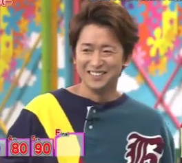 Vs嵐仮面同窓会チームの回 キッキングスナイパーの大野智がカッコイイかわいい 晴れときどき青い嵐 大野智さんを愛してやまないブログ