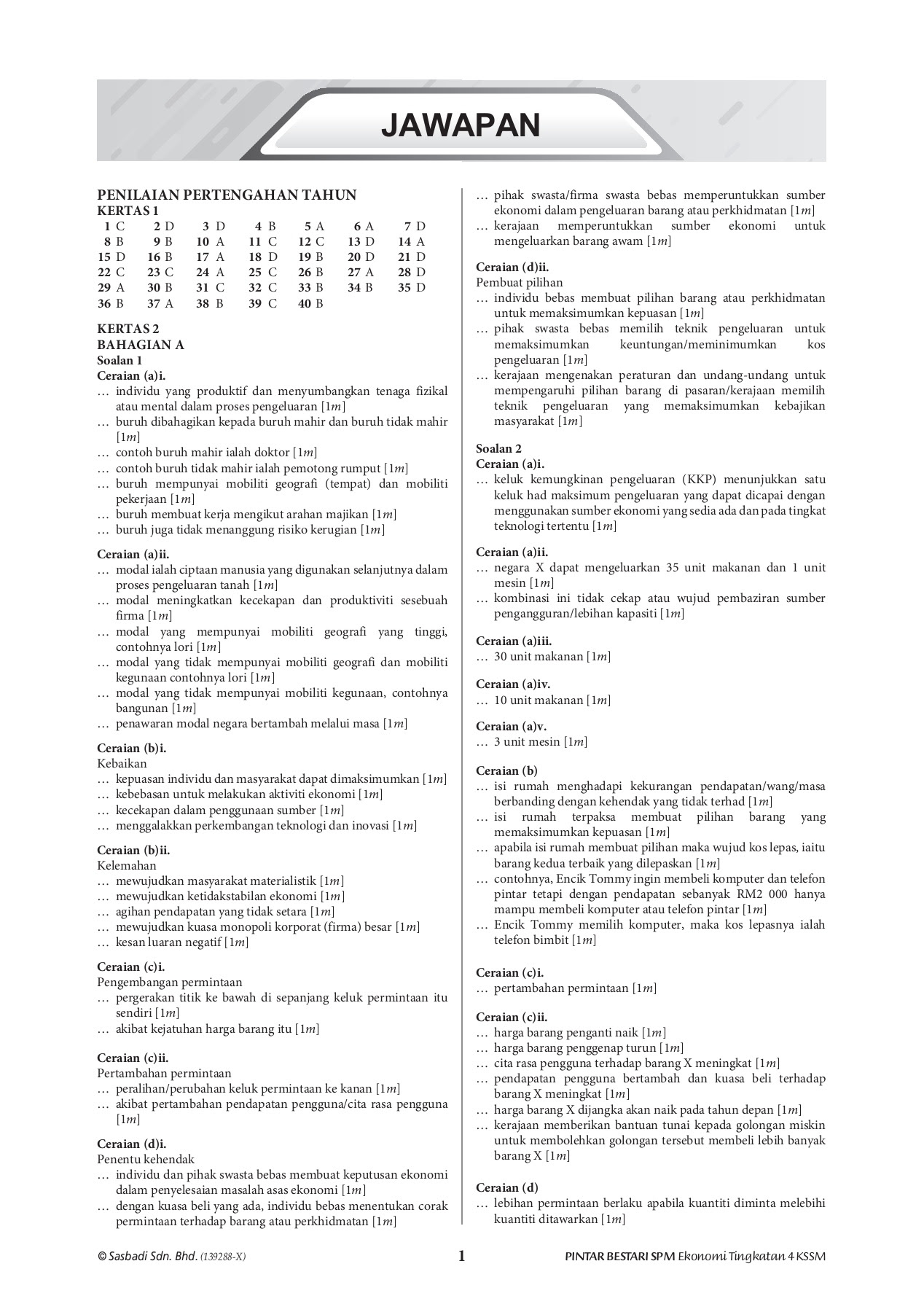 Jawapan Modul Nilam Fizik Tingkatan 4  kekaranganyarx
