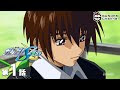25 ++ 保志総一朗 キャラ 鬼滅 171711