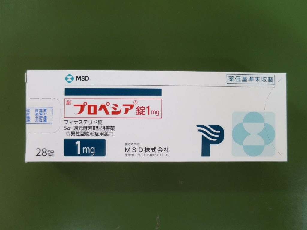 仙台の薄毛治療 仙台中央クリニック 男性 女性の医学的根拠に基づく薄毛治療