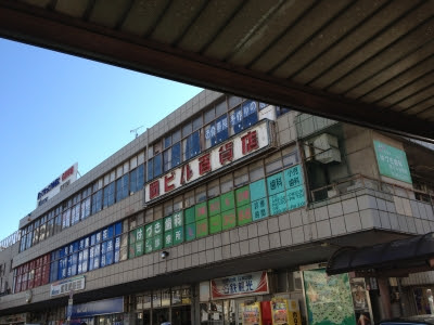 とってお喫茶 愛知 岡崎 レモン糖の日々
