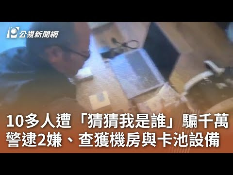 圖片