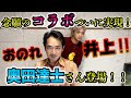 上 これも全てディケイドのせいだ 103367-これも全てディケイドのせいだ