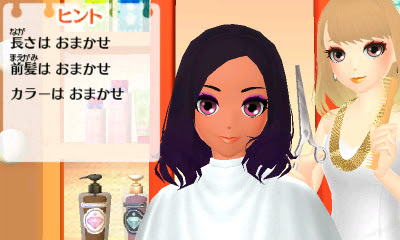 ガルモでファッションセンスを磨こうじゃないか ガールズモードキラキラコーデ３プレイ日記