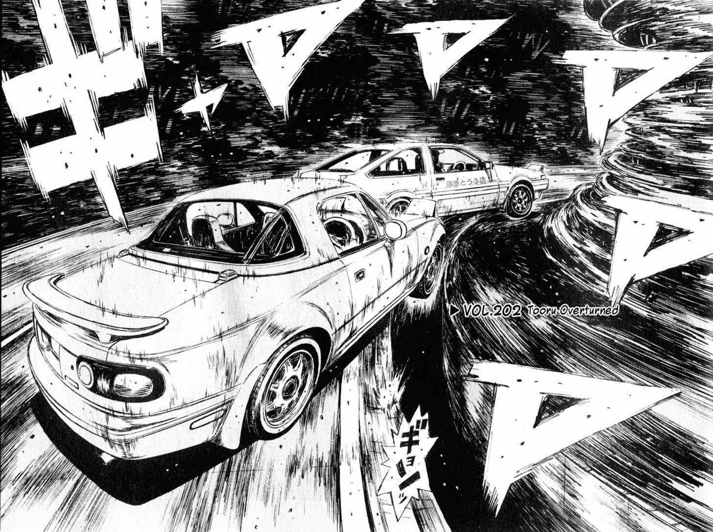 Wt Initial D The Essence Of The 90s Anime