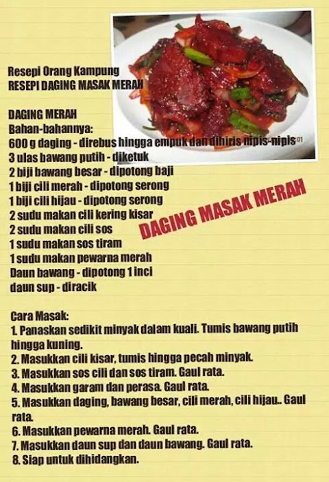 resepi aya masak merah