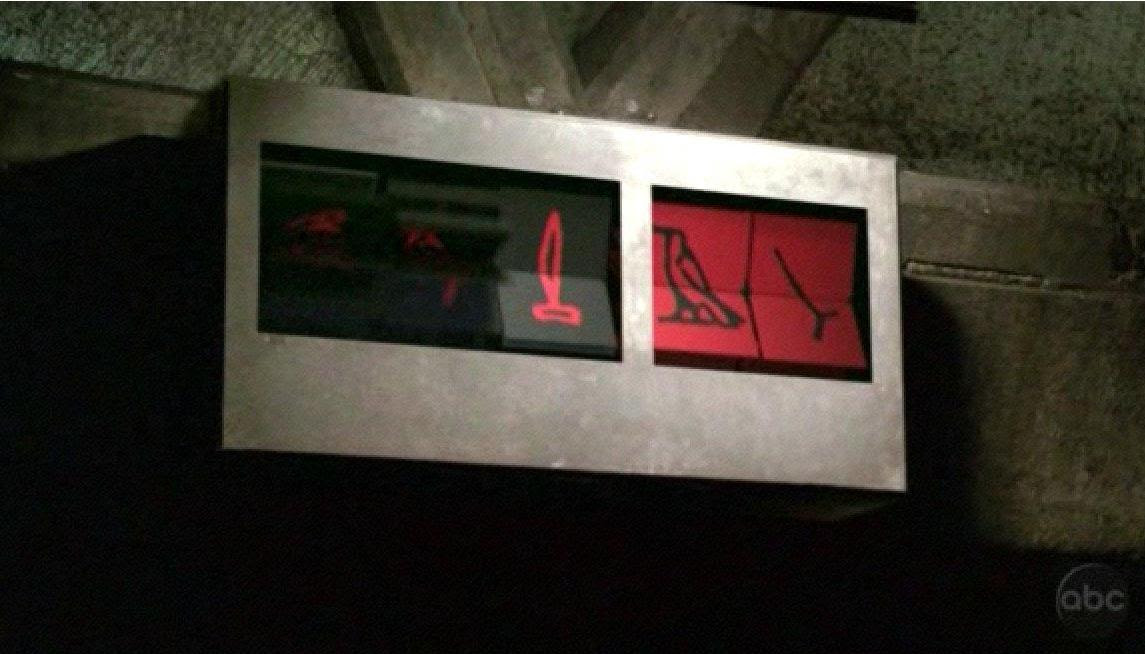 Hieroglyphs flipping on the countdown timer