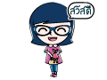 นานาสวัสดี