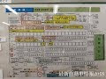 √無料でダウンロード！ 車 引越し 手続き ナンバー 269248-車 引越し 手続き ナンバー