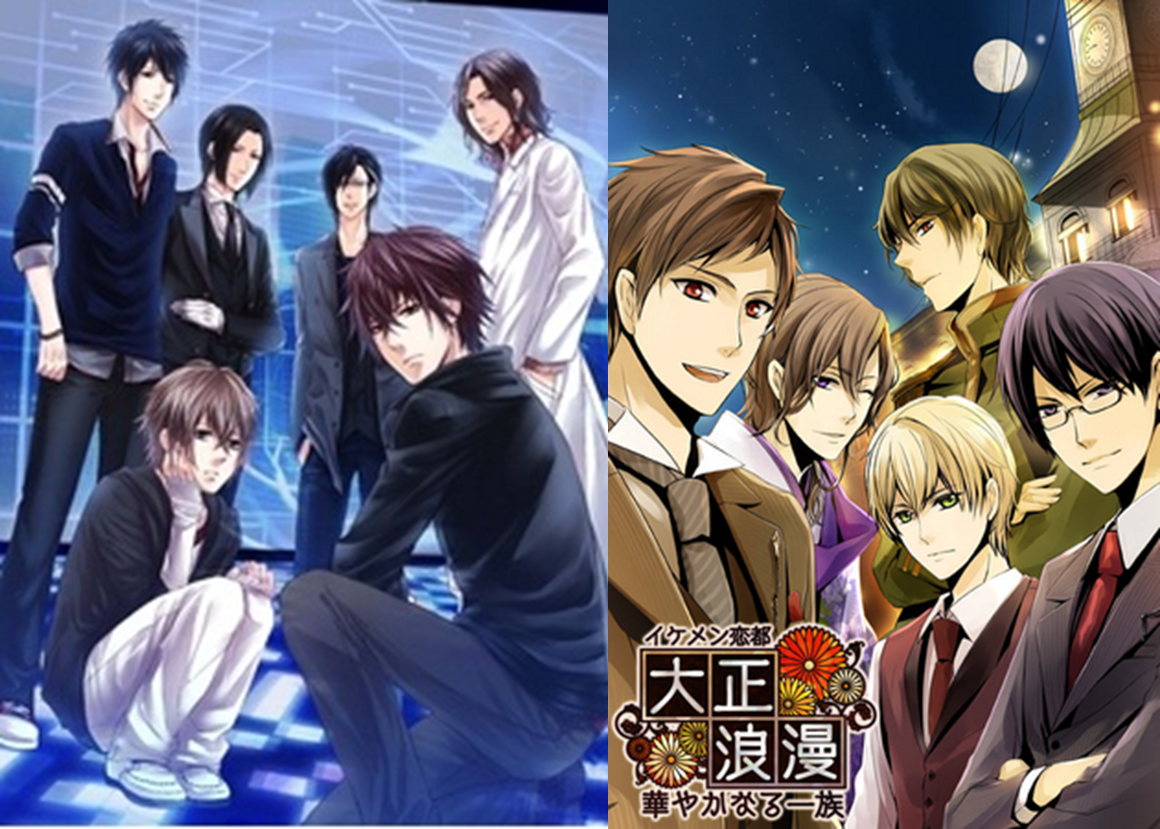 21年 イケメンシリーズの人気ランキング おすすめの作品はどれ 乙ログ