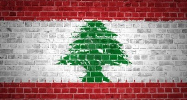 علم لبنان