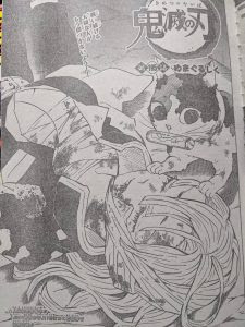鬼滅の刃195話ネタバレ 伊黒 炭治郎vs無惨 粘った結果