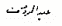 pakistan-72-00.gif