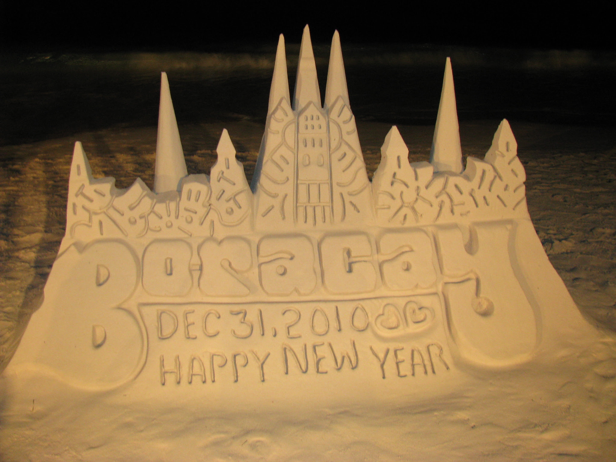 White Beach, Boracay Island, Aklan, Philippines « cardiac delight