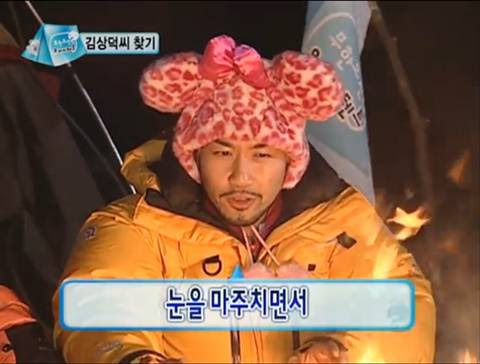 Ë ì ë Ì§¤ Ë§ì´ Ìì±ë Ë¬´íëì  Ìëì¤ì¹´í¸ Ëªì¥ë©´ë¤ Ì¸ì¤í°ì¦ Instiz Ì¸í°í¬í¸