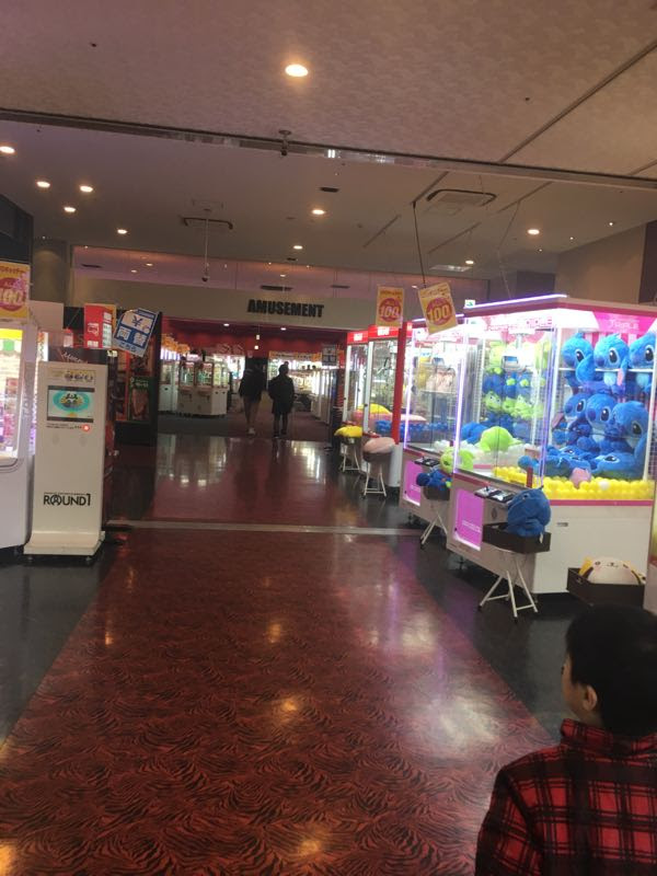 ららぽーと新三郷のラウンドワン スポッチャ で思いっきり遊んできました みさとぴ 三郷市で暮らす 三郷市で楽しむ 埼玉県三郷市の地域ブログ